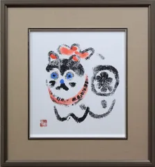 墨彩画 色紙 干支 酉 三箇 三郎 絵画