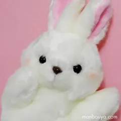 アニマルパペットモップ ウサギ 後日出品しなおします。