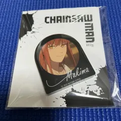 2025年最新】マキマ アクスタの人気アイテム - メルカリ