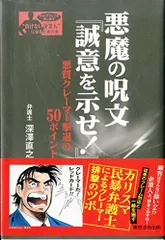 《メグえもん様専用》ハンドメイドシュシュ 縞柄×黒 2025年最新レーマーの人気アイテム - メルカリ
