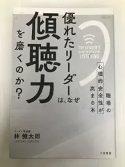 2024年最新】自分を超える法の人気アイテム - メルカリ