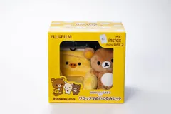 富士フイルム(FUJIFILM) チェキ スマホプリンター instax mini Link2 INS MINI LINK2 RILAKKUMA リラックマ ぬいぐるみセット  [mini] [リラックマ ぬいぐるみセット]