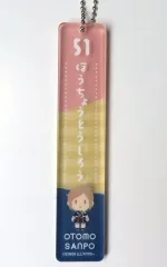 【中古】キーホルダー 包丁藤四郎 御伴アクリルキーホルダー 「フリューくじ 刀剣乱舞ONLINE 御伴散歩 ～御伴くじ～ その3」 G賞