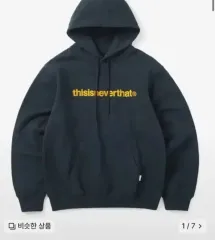 2025年最新】Thisisneverthat パーカー ネイビーの人気アイテム