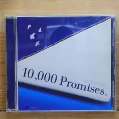 2025年最新】スイートラブグッズの人気アイテム - メルカリ