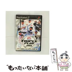 未使用品 非売品 ポスター メジャーリーグベースボールトリプル