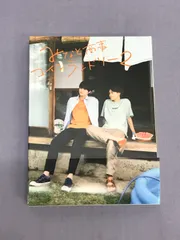 2026年最新】みなと商事コインランドリー blu-rayの人気アイテム