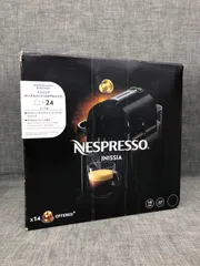 2025年最新】nespresso D40の人気アイテム - メルカリ 2025年最新】nespresso D40の人気アイテム - メルカリ