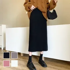 ミモレ丈タイトスカート 秋 冬 韓国ファッション 10代 20代 30代 レディース 可愛い 大人カジュアル シンプル 無地 脚長効果 細見え