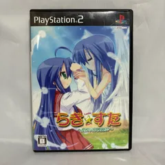PS2 らき☆すた 陵桜学園 桜藤祭 らきすた プレステ ゲームソフト 操作確認済み [中古]