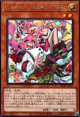 2025年最新】live twin キスキル シークレットの人気アイテム - メルカリ