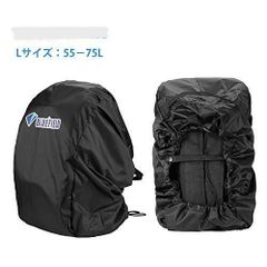 バックパックカバー リュックカバー 防水カバー レインカバー　 サイズL