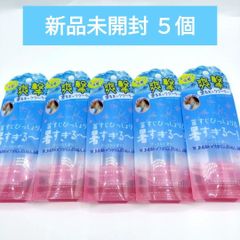 新品未開封 クーリスト アセダレーヌ アクアシャンプーの香り 5個セット 熱中症対策 まとめ売り
