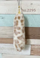 雪豹柄　しっぽストラップ　しっぽキーホルダー　猫　アニマルボア　akaneko ベンガルのサムネイル