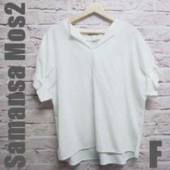 サマンサモスモス　Samansa Mos2　トップス　サイズ　F