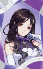 【中古】キャラカード 白雪巴(ノーマル) 「バーチャルYouTuber にじさんじ 7th Anniversary ランダムチェキ風カード Bグループ」