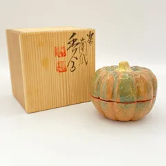 2025年最新】和楽 香合の人気アイテム - メルカリ