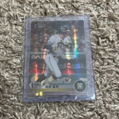 エポックワン ホロスペクトラライト ヤクルト 村上宗隆 56号本塁打