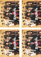 橋本翔太CD 3枚セット 橋本翔太CD 3枚セット Amazon.co.jp: すべてが楽になるピアノ