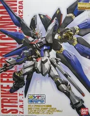 プラモデル　1/100 MG ZGMF-X20A ストライクフリーダムガンダム クリアカラーバージョン 「機動戦士ガンダムSEED DESTINY」 ガンプラEXPO限定 [0149983] MG 1/100 ストライクフリーダムガンダム クリアカラーバージョン