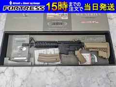 ガス&電動ハンドガン等 ジャンク品セット Yahoo!オークション -「電動ガン ジャンク」の落札相場・落札価格