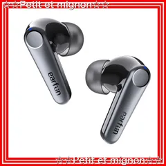 【即日発送】3 ANC搭載完全ワイヤレスイヤホン【Bluetooth Pro 5.3 + Air 43dBまでノイズキャンセリング】QCC3071チップ搭載/aptX adaptive対応/LE 【VGP金賞】EarFun Audio対応予定/超低遅延55msのサムネイル