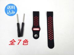 （全７色）GARMIN ガーミン 935/Approach S60/Fenix 5 交換用スポーツベルト シリコン ストラップ