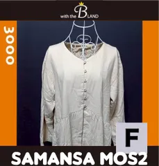 samansa mos2　サマンサモスモス　前開き　ワンピース　リネン混　長袖