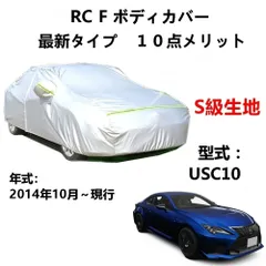 2024年最新】rcf スピーカーの人気アイテム - メルカリ