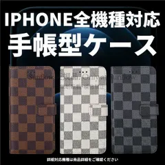 【新品未使用】iPhone 15 6.1ケース 手帳型  iPhone アイフォン17 シリーズ 17/ 17Pro/7ProMax/17air　その他取り扱いありccmsjk1017p025