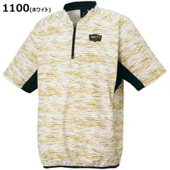 ゼット ZETT 野球 ウエア プロステイタス 半袖ハーフジップピステ BOV84602 限定 PROSTATUS プロステ トレーニング ホワイトカラー