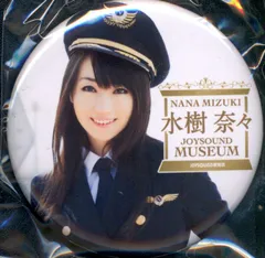 17本‼️ 水樹奈々 ポスター 激レア 非売品 声優 まとめ売り カレンダー 2025年最新】Yahoo!オークション -水樹奈々 ポスターの中古品
