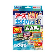 虫よけネットEX アース虫よけネット EX あみ戸用 網戸用虫除け 260日用 2個入 不快害虫用 ベランダ 虫よけ 窓 玄関 むしよけ 害虫対策 屋外