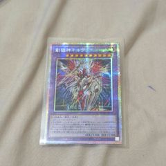 遊戯王 公式 WCQ 2025 アジア スリーブ 70枚 - メルカリ