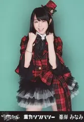 2025年最新】峯岸みなみ 生写真の人気アイテム - メルカリ