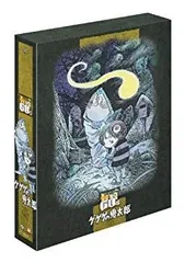 ゲゲゲの鬼太郎 DVD-BOX 1 Amazon.co.jp: ゲゲゲの鬼太郎(第6作) DVD BOX6 : 沢城みゆき
