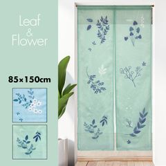 のれん 暖簾 おしゃれ カーテン 間仕切り 仕切りカーテン 目隠し ロング 花柄 ボタニカル ボタニ ック ナチュラル エマーリーフ セレストフラワー 85×170cm