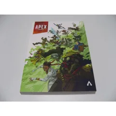 ジ・アート・オブ・エーペックスレジェンズ　APEX