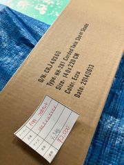 未使用品 ブラインド ２個セット エクル色