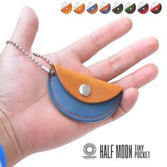 ミニケース 本革 牛革 メンズ レディース 人気 ブランド CROSS ROADS クロスロード ハーフムーン タイニーポケット 日本製 国産 2トーン バイカラー ケース 小銭入れ 小物入れ キーホルダー コンパクト 小さめ コインケース レザーケース