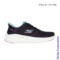 【新品】 スケッチャーズ スリップインズ ゴーウォーク ナウ クロエ ウィメンズ (125643) (BKPR ブラック／パープル 24.0cm)