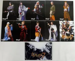 【中古】ポストカード(男性) ポストカードセット(10枚組) 「ミュージカル SAMURAI7」 プレミアムシート特典