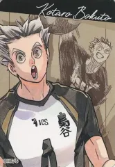 【中古】マグネット・磁石 木兎光太郎 「ハイキュー!!展 FINAL マグネットステッカーコレクション」