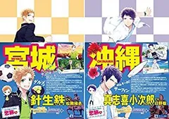 2025年最新】PhotographJourneyの人気アイテム - メルカリ