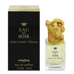 シスレー Sisley 香水 100ml レディース - メルカリ