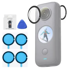 保護カバー insta360 one x2 対応、レンズキャップ インスタ360 One X2アクションカメラアクセサリー用、insta360 x2 レンズカバー 対応、粘着式レンズガード カメラレンズ保護フィルム/高透過率/キズ防止