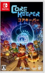 【新品】 Core Keeper(コアキーパー) Nintendo Switch 佐賀