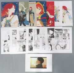 LalaDX 赤髪の白雪姫表紙 付録 オビ グッズセット ぼっちくん 2025年最新】赤髪の白雪姫 付録の人気アイテム - メルカリ