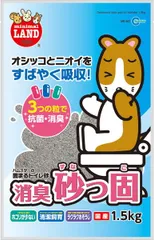 【お取り寄せ】ハムスターのトイレ対策はこれで決まり！ 消臭砂っ固 1.5kgのサムネイル