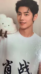 2025年最新】肖戦・シャオジャンの人気アイテム - メルカリ